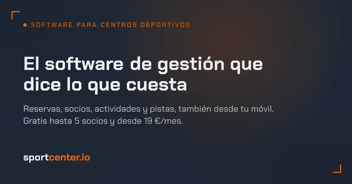 SportCenter